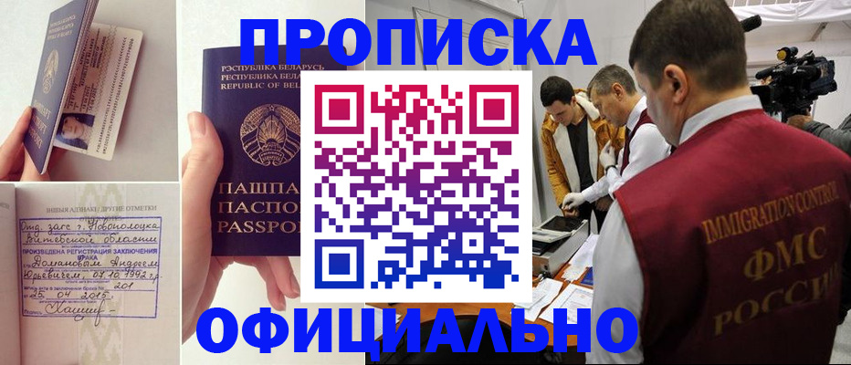 документы для поступления в школу в Сельцо